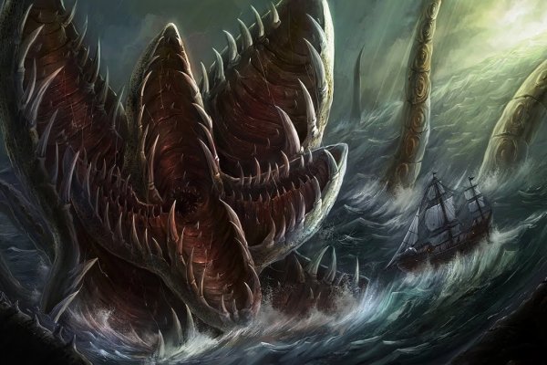 Kraken tor ссылка