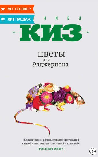 Кракен ссылки зеркала kraken6.at kraken7.at kraken8.at