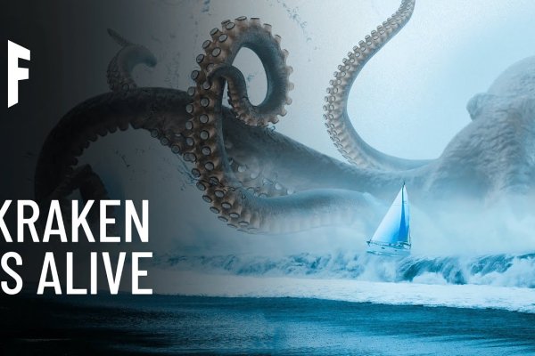 Правильная ссылка на kraken 2024 kraken6.at kraken7.at kraken8.at