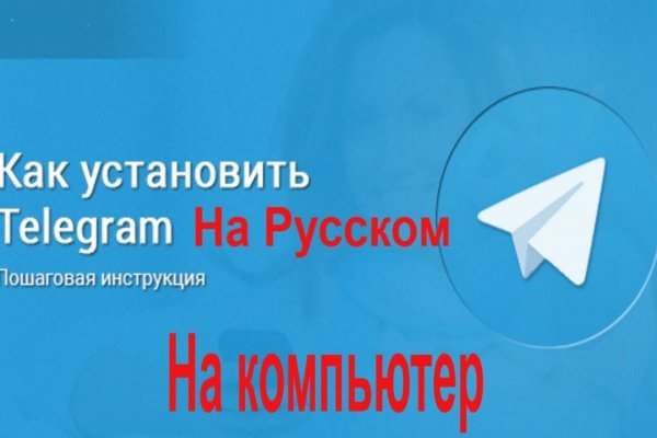 Каталог онион сайтов