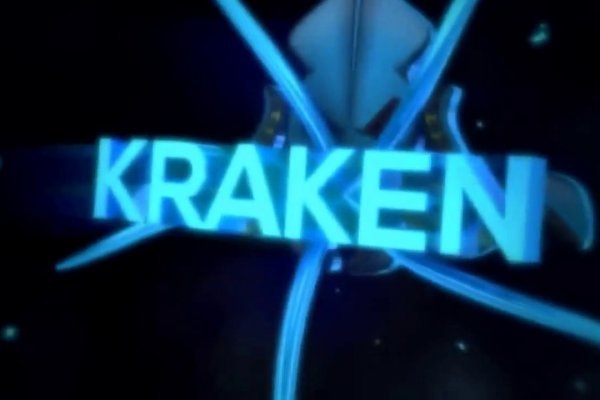 Официальный сайт крамп онион kraken6.at kraken7.at kraken8.at